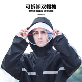 博沃尼克雨衣长款全身防水时尚防暴雨男女士成人户外劳保连体单人反光雨披
