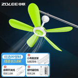 中联（ZOLEE）中联USB可选调速小吊扇小型迷你风扇床上用微风扇家用蚊帐扇学生宿舍电风扇5叶大风力客厅声控语音 五叶(机械遥控定时款)+支架