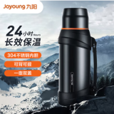 九阳（Joyoung）旅行壶保温壶不锈钢大容量保温瓶真空保温水壶黑色2LWR575（黑）