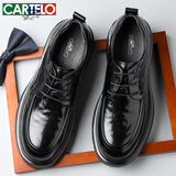 卡帝乐鳄鱼（CARTELO）英伦男士皮鞋厚底增高商务休闲鞋低帮圆头透气牛皮鞋男9960黑色39