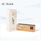 宋茗2025新茶上市宋茗安吉白茶新茶明前精品溢品金99g盒装礼盒装