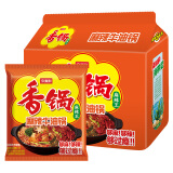 今麦郎方便面泡面袋装 香锅面麻辣牛油味速食宵夜五连包