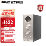 AVANCE 丹麦皇冠ADV390S音箱电子管功放机HIFI高保真发烧胆机套装蓝牙音响高音质桌面音箱 品牌官方店铺 电子管胆机功放