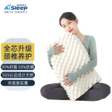 睡眠博士（AiSleep）枕头枕芯 成人睡觉专用乳胶枕泰国乳胶护颈枕深度睡眠颈椎枕 按摩颗粒·93%乳胶·两只装