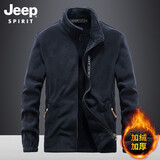 JEEP SPIRIT户外抓绒衣男秋冬款卫衣男开衫加绒加厚摇粒绒保暖珊瑚长绒外套男 深蓝色（加绒款） XL