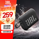 JBL GO3 音乐金砖三代 便携蓝牙音箱 低音炮 户外音箱 迷你小音响 防水防尘长续航 礼物音响 黑色