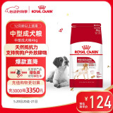 皇家狗粮 成犬狗粮 犬粮 中型犬 M25 通用粮 12月以上 4KG