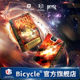 BICYCLE单车扑克牌高颜值花切纸牌魔术扑克观星者二代系列202  1副
