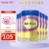 惠氏金装4段学儿乐 S-26儿童配方调制乳粉 4段900g（3-7岁儿童适用） 4段900g*6罐