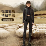 MissWiss含羊绒鲨鱼裤2025秋冬新款加绒加厚可外穿瑜伽打底裤