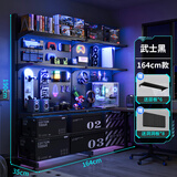 立太电竞房洞洞板置物架落地立式免打孔电脑桌金属收纳架子多层展示架 黑色164x35x190-赠6层板+8洞洞板