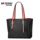 AP.DISHU轻奢品牌女包新款牛皮单肩托特包女简约百搭女士包包通勤大容量 黑色