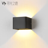 寻光之鹿  led壁灯床头灯LED客厅灯铝材灯体过道楼梯家用温馨酒店卧室壁灯 黑色款10*8cm7瓦 暖光