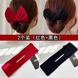 皕宝楼抖音同款 懒人扭扭夹盘发器新款丸子头蝴蝶结盘发神器头饰女 红色+黑色（2件装）