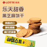 乐天LOTTE甜香黑芝麻饼干100g/盒 韩国进口儿童休闲零食早餐下午茶