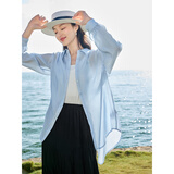 茵曼（INMAN）章若楠同款欧若风天丝薄开衫女装衬衫2025夏季新品长袖衬衣 经典款-浅蓝色 M