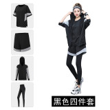 佐文希（ZUOWENXI） 瑜伽服女套装长袖大码胖mm宽松200斤速干健身跑步服运动服套装女 黑色四件套 L 100-120斤