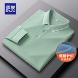 罗蒙（ROMON）提花长袖T恤男春季中青年商务休闲百搭翻领POLO打底衫上衣爸爸装 豆绿 XL (180) （适合125-145斤）
