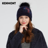 卡蒙（Kenmont）韩版时尚亮片绵羊毛可爱毛球毛线帽潮女秋冬防风保暖针织帽9432 墨蓝色 58cm