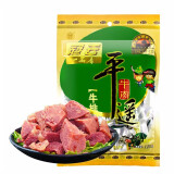 冠云平遥牛肉熟食山西特产中华老字号即食代餐一口香酱卤牛肉干粒罐头 牛排128g一品香