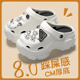 百慕倾臣 8cm厚底洞洞鞋女增高夏季外穿DIY新款护士沙滩防滑松糕包头凉鞋 白色【钻石熊】 38-39 正码（内长240MM）