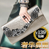 丝芙伦新年手拿包女镶钻水钻手抓包时尚潮流真皮情人节夹包宴会包 金色