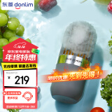 东菱（Donlim）胶囊果蔬清洗机 家用果蔬食材净化器 除菌去农残 无线便携 DL-1212钛金灰