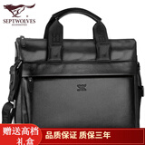 七匹狼商务公文包男头层牛皮横款手提包休闲大容量电脑 黑色1A1910182-01 长400mm厚度110mm高300mm