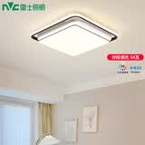 雷士（NVC）现代简约LED大厅吸顶灯客厅大灯饰全屋温馨卧室书房灯具套餐高显 悠然-54瓦-三色卧室方灯