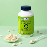 Member's Mark山姆超市MM维生素C咀嚼片560g 400片儿童猕猴桃口味补充VC维片 维生素C咀嚼片560g(1.4克*400片)