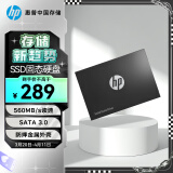 HP惠普（HP） 500G SSD固态硬盘 SATA3.0接口 S700系列