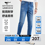 七匹狼【棉弹+易打理】牛仔裤男休闲舒适透气牛仔长裤子男裤 112(中蓝) 28A