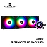 Thermalright(利民) Frozen Notte 360 BLACK ARGB冰封魔境 360水冷 一体式水冷散热器 多平台FN360 BLACK ARGB