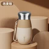 SHIMIZU316不锈钢保温杯女生高颜值2025新款便携泡茶水杯子小巧随手 燕麦咖 500ml