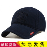 玉柳缘 棒球帽子男士韩版百搭太阳帽夏秋季软顶鸭舌帽潮牌户外休闲遮阳帽春冬季保暖帽凉帽 深蓝色 可调节大小