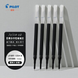 百乐（PILOT）Juice up新版果汁笔芯中性笔 速干考试专用办公替芯LP3RF-12S4-B 0.4mm黑色5支装