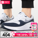 耐克（NIKE）官方 舰店男鞋 24冬季新款运动鞋子男AIR MAX透气垫休闲鞋跑步鞋 DM9537-102/晒图退10 41