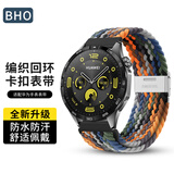BHO适用华为手表表带gt5 pro/gt4/gt3/gt2/watch4pro/watch3/荣耀Magic2手表尼龙编织回环表带