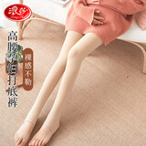 浪莎孕妇打底裤女秋冬加绒保暖外穿一体托腹可调节连裤袜孕妇裤子