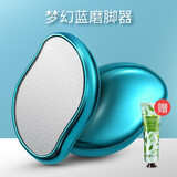 创木工房 纳米磨脚石搓脚板去皮死皮老茧足部刨脚刀老茧去脚后跟角质修脚 蓝色纳米玻璃磨脚器【润肤油】