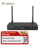 芝杜（ZIDOO）Z9X 8K/Z9XPRO 4KHDR UHD杜比视界蓝光高清硬盘播放器家用网络播放机芝杜蓝光播放机 新品-Z9X 8K-V12蓝牙遥控器【深圳发货】