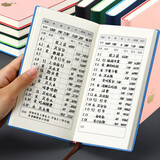 嘉然恒 A6记账本家庭流水理财笔记本本子小号随身生活收入支出明细家用店铺商用便捷多功能记账簿-粉色