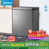 美的（Midea）143升 减霜家用囤货小冷柜 冷藏冷冻转换冰柜 一级能效母婴母乳小冰箱 BD/BC-143KMF(E)以旧换新