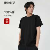 MARKLESS【纯棉亲肤】T恤男士纯色短袖打底衫TXA5630M 深夜黑 M 