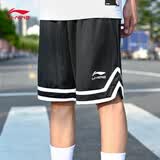 李宁冰丝速干短裤篮球裤男2025夏季薄款美式宽松男士青少年运动五分裤 标准黑（速干 五分短裤）常规码 L