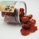 优之良品 甘草话梅罐装凉果梅干蜜饯办公室零食薄荷果脯果干休闲小吃特产 半边梅170g*1罐