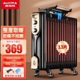 澳柯玛（AUCMA） 电暖器电热油汀取暖器家用电暖气片节能省电静音油丁酊电暖风机 黑+金13片（大宽片）