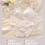 俏曼芬夏季内衣女超薄款大胸显小聚拢收副乳防下垂无钢圈大码胸罩性感少女文胸套装 白色套装（配内裤） 34/75(ABC通杯厚约0.3CM)