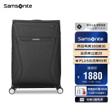 新秀丽（Samsonite）行李箱拉杆箱万向轮旅行箱托运箱便携商务TR7*09002黑色25英寸