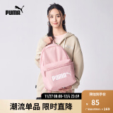 彪马（PUMA）官方 新款运动休闲印花双肩背包 PHASE BACKPACK 077482 新婚粉 05 OSFA/均码